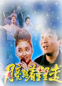 欧美激情精品视频一区
