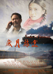 欧美一区二区三区免费观看视频