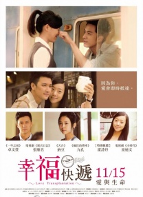 国内一级片在线观看