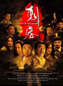 美女吃屎