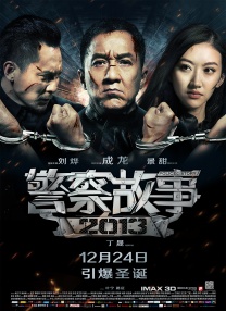 精品亚洲一区二区