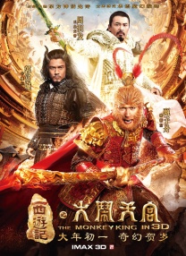 狠狠丁香激情久久综合