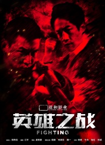 好吊色青青青国产在线观看
