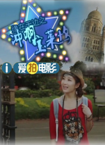 久久国产福利