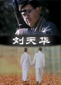 亚洲小鲜肉gay1069男男