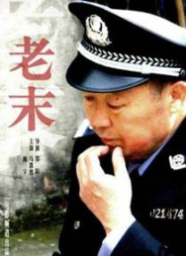 一级特黄一欧美俄罗斯毛片
