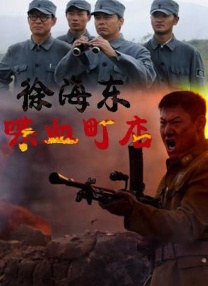 国产在线视频第一页