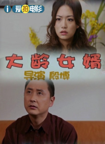 久操福利视频