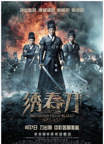 亚洲高清资源