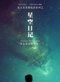 亚洲欧美精品在线