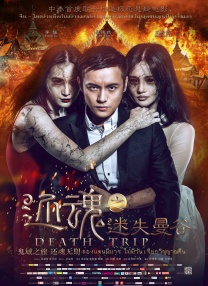 国产无限制自拍