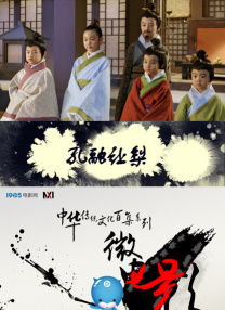 午夜伦情电午夜伦hd无字高清