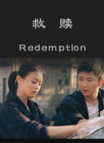 无遮挡啪啪