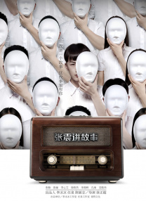 青青久草在线