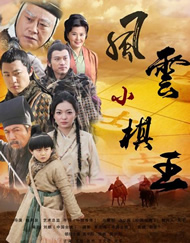 午夜免费福利片