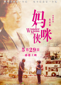 人人干狠狠操