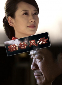 免费乱理伦片在线观看下载