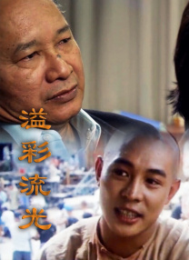 亚洲精品影院在线