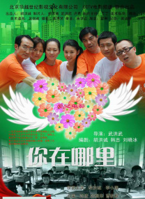 亚洲免费精品视频