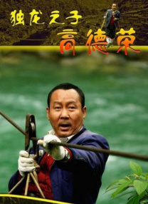 黄色伊人网