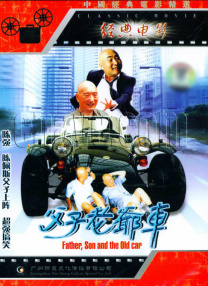 角色 magnet:?xt=urn:btih:
