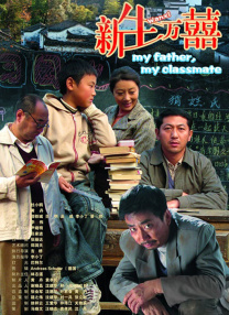 爱情岛成人