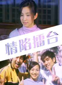 嗯啊好爽不要