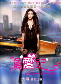 一本色道婷婷久久欧美