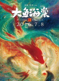 k8经典2025电影免费观看