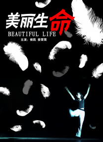 伊人久久久久久久久香港