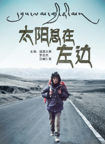 av性生活片