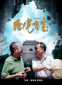国内外精品免费视频