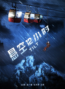 影院久久