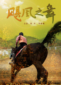 久久五月网
