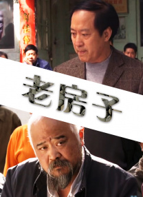 第一国内永久免费福利视频