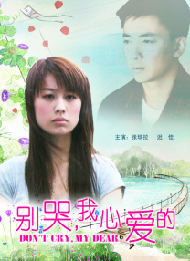 黄色在线免费播放