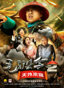 人成在线播放