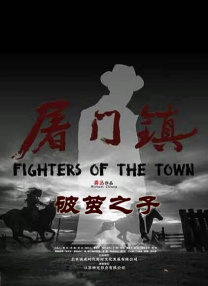欧美日韩在线亚洲国产人