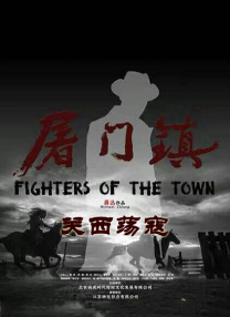 人人操在线播放