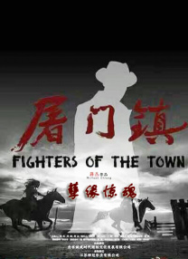 被朋友吃掉