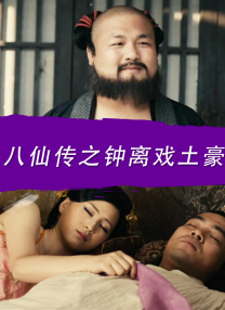 性爱菜单