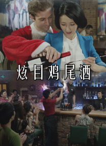 我的好妈妈