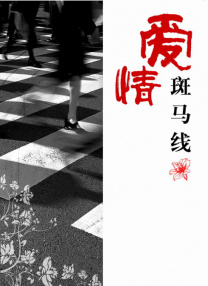 人体西西www.444