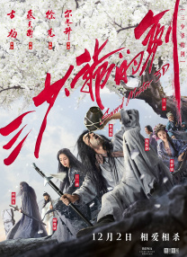 成人精品在线