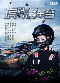 久草五月