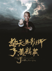 久久亚洲人成网站
