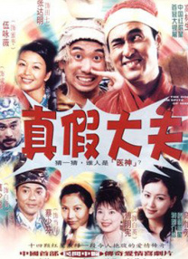 久久综合九色综合桃花