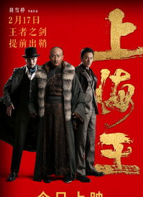 韩国一大片a毛片女同