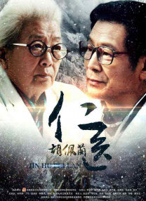 最新日本免费一区二区三区中文