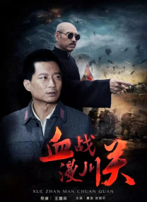 午夜看片免费